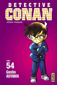 Détective Conan - Tome 54