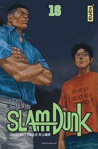 Slam Dunk (Star Edition) - Tome 16