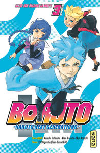 Boruto - romans - Tome 3 - Celui qui éclaire la nuit !