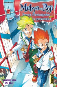 Muhyo & Rôjî - Tome 12