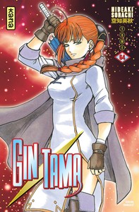 GINTAMA - TOME 64