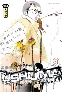 USHIJIMA, L'USURIER DE L'OMBRE - TOME 9