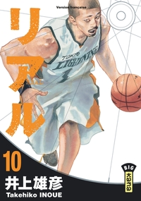 REAL - TOME 10