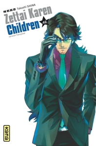 Zettai Karen Children - Tome 46