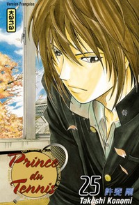 Prince du Tennis - Tome 25