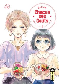 CHACUN SES GOUTS  - TOME 1