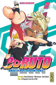 Boruto - romans - Tome 2 - L’appel de l’ombre
