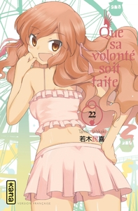 Que sa volonté soit faite - Tome 22