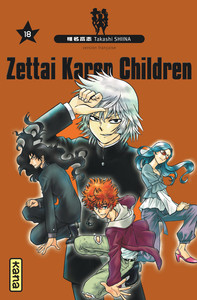Zettai Karen Children - Tome 18