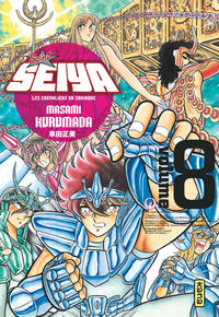 SAINT SEIYA - DELUXE (LES CHEVALIERS DU ZODIAQUE) - TOME 8