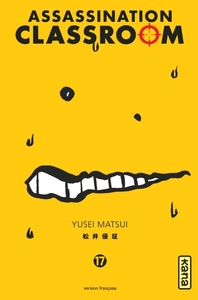 Assassination classroom - Tome 17