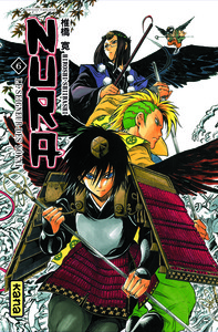 Nura le seigneur des yôkai - Tome 6