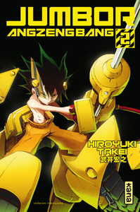 JUMBOR ANGZENGBANG T2