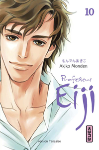 PROFESSEUR EIJI T10