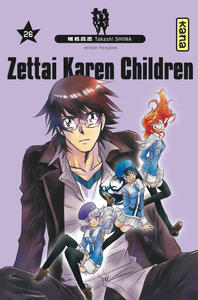Zettai Karen Children - Tome 26
