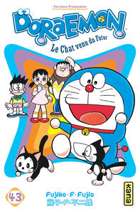 DORAEMON - TOME 43