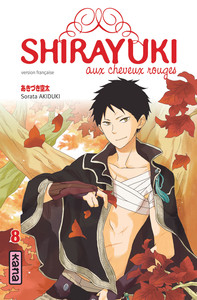 Shirayuki aux cheveux rouges - Tome 8