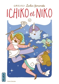 ICHIKO ET NIKO - TOME 12