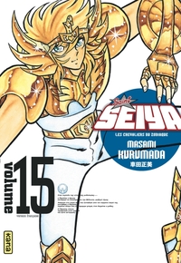 SAINT SEIYA - DELUXE (LES CHEVALIERS DU ZODIAQUE) - TOME 15