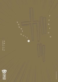 BONNE NUIT PUNPUN - TOME 11