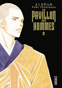 LE PAVILLON DES HOMMES - TOME 2