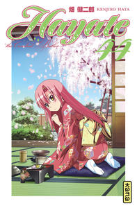 Hayate The combat butler - Tome 44