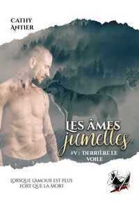 Les âmes jumelles