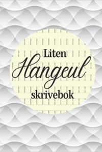 LITEN HANGEUL SKRIVEBOK