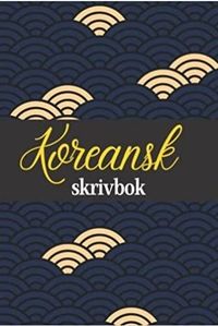 KOREANSK SKRIVBOK