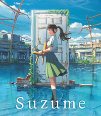 SUZUME - LE FILM - BLU-RAY