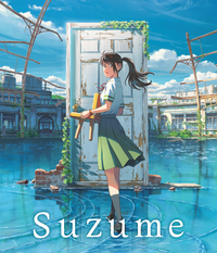 SUZUME - LE FILM - EDITION LIMITEE - DVD + 2 BLU-RAY