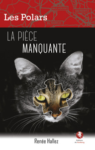 La pièce manquante