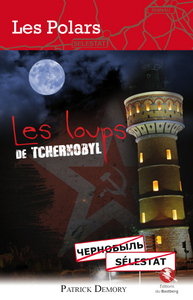 Les loups de Tchernobyl