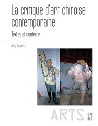 LA CRITIQUE D'ART CHINOISE CONTEMPORAINE