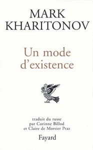 UN MODE D'EXISTENCE
