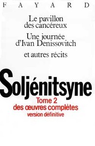 Oeuvres complètes