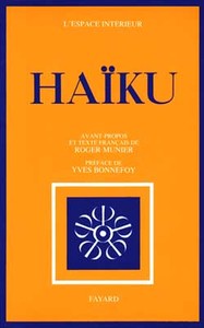 HAIKU