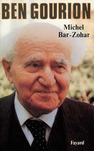 BEN GOURION