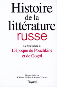 Histoire de la littérature russe : Le XIXe siècle