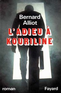 L'ADIEU A KOURILINE