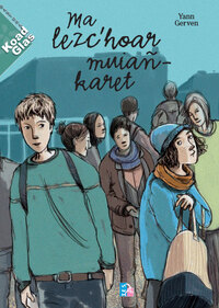 Ma lezc'hoar muiañ-karet