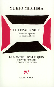 Le Lézard noir