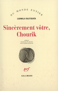 SINCEREMENT VOTRE, CHOURIK