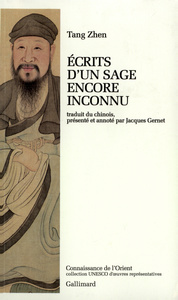ECRITS D'UN SAGE ENCORE INCONNU