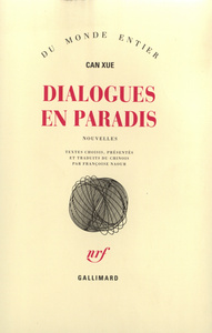DIALOGUES EN PARADIS