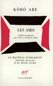 Les amis