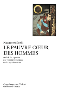 LE PAUVRE COEUR DES HOMMES