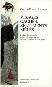 VISAGES CACHES, SENTIMENTS MELES