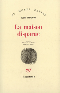 LA MAISON DISPARUE