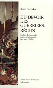 DU DEVOIR DES GUERRIERS - RECITS